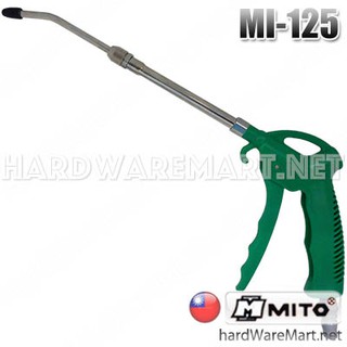 MITO ปืนฉีดเป่าฝุ่น 12" 310mm MI-125 มิโตะ