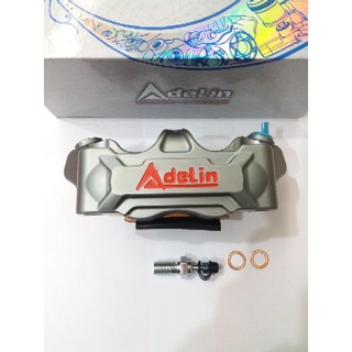 ปั้มดิสล่าง(Adelin) ADL-26 เมาท์แมงมุม 100mm สีเทา044282