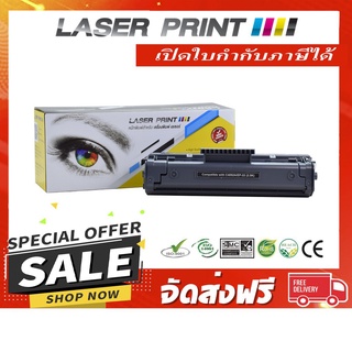 HP C4092A/Canon EP 22 (2.5K) Laserprint ดำ