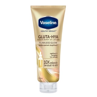 VASELINE วาสลีน เฮลธี้ไบรท์ กลูต้า-ไฮยา เซรั่ม เบิสท์ ยูวี โลชั่น ฟลอเลส โกลว์ 300 มล.