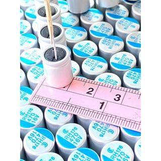 (แพ็ค10ชิ้น) Capacitor 470UF 16V RH176 คาปาซิเตอร์สีเงิน แถบสีฟ้า 10x12mm ของแท้ใหม่แกะกล่อง ค่าเต็ม100% C 470UF