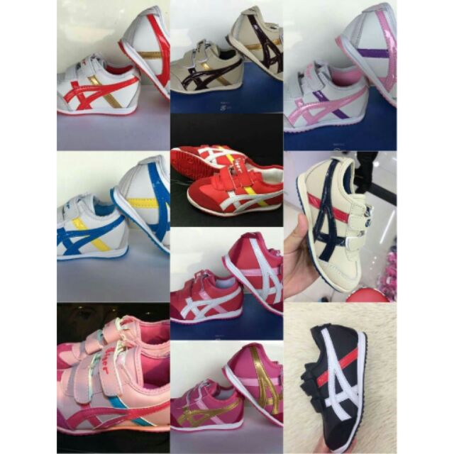 รองเท้าเด็ก onitsuka~Adidas
