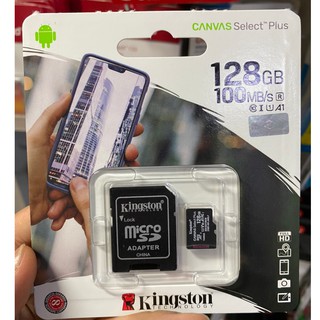 memory card 128gb kingston (รับประกันของแท้ 100% ศูนย์ Synnex)