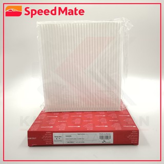 SPEEDMATE กรองแอร์ TOYOTA COMMUTER 05, ALTIS/VIOS 08, YARIS 04, VIGO/FORTUNER 08-15 เพิ่มเติม (SM-CFJ012)