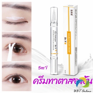 UBT ปากกาเจลทาตาทำตาสองชั้น  ติดทนนานกันน้ํากันเหงื่อได้ดี  double eyelid cream