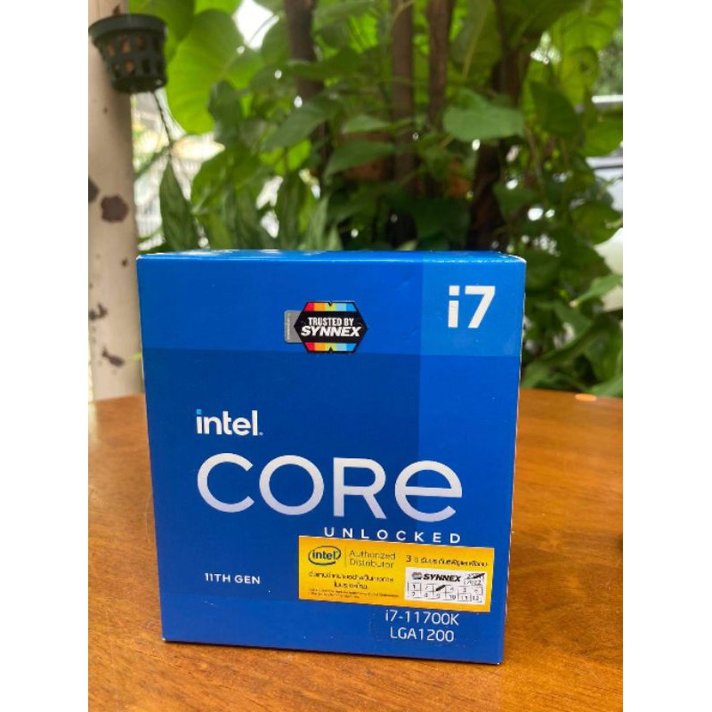 CPU INTEL CORE I7 - 11700K LGA 1200 (ORIGINAL) NO CPU COOLER
