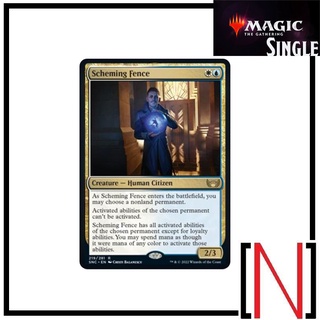 [MTG][Single][SNC] Scheming Fence ระดับ Rare [ภาษาอังกฤษ]