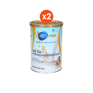 [ส่งฟรี] Thai Otsuka วันซ์ โปร ขนาด 400 กรัม (x2) อาหารทางการแพทย์ ที่มีค่าดัชนีน้ำตาลต่ำ กลิ่นวานิลลา