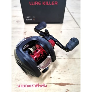 รอกหยดน้ำ​  LIZARD LURE Killer  LK201  หมุนขวา17+1 BB