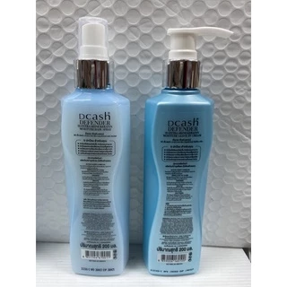 Dcash #ดีแคช ดีเฟนเดอร์ 2ชนิด สเปรย์ หรือ ครีม Defender 3D extra shine keratin ปกป้องเส้นผม