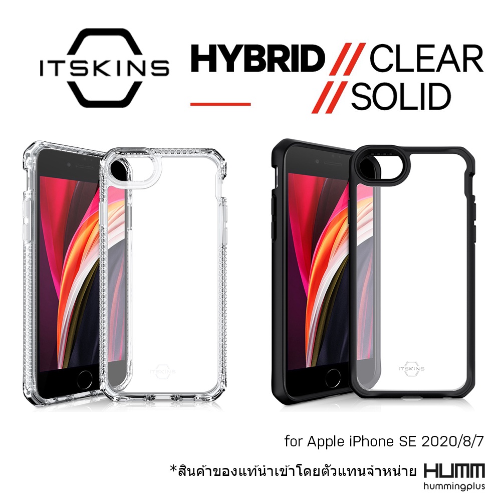 เคส ITSKINS Hybrid  - iPhone SE 2021/2020 / 8 / 7 6s/6