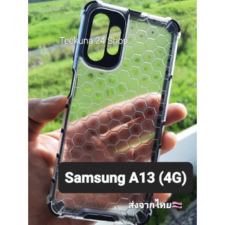 เคส Samsung A13 ( LTE / 4G ) แบบกันกระแทก+กันกล้อง