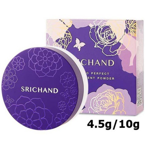 แป้งม่วง Gen2 Srichand Bare to Perfect Translucent Powder แป้งศรีจันทร์ โปร่งแสง