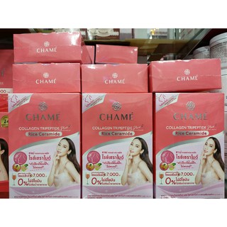 Chame collagen Tripeptide plus  Rice Ceramide  ชาเม่ คอลลาเจน พลัส ไรซ์เซราไมด์  /1 กล่อง 10 ซอง/กล่องชมพูอ่อน