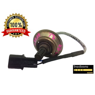 Oxygen Sensor สำหรับ MITSUBISHI  4G64