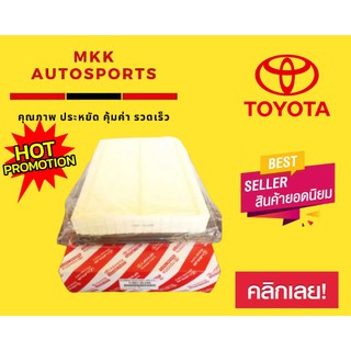 กรองอากาศคอมมูเตอร์ ใหม่ 2019-ON ดีเซล#17801-30060