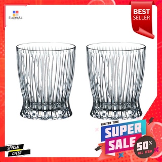 แก้วคริสตัล 295 มล. RIEDEL TUMBLER แพ็ก 2 ใบCRYSTAL TUMBLER RIEDEL TUMBLER 295ML PACK2