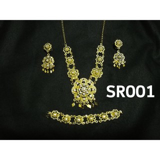 สร้อยลายไทย ชุดไทย รุ่น SR001