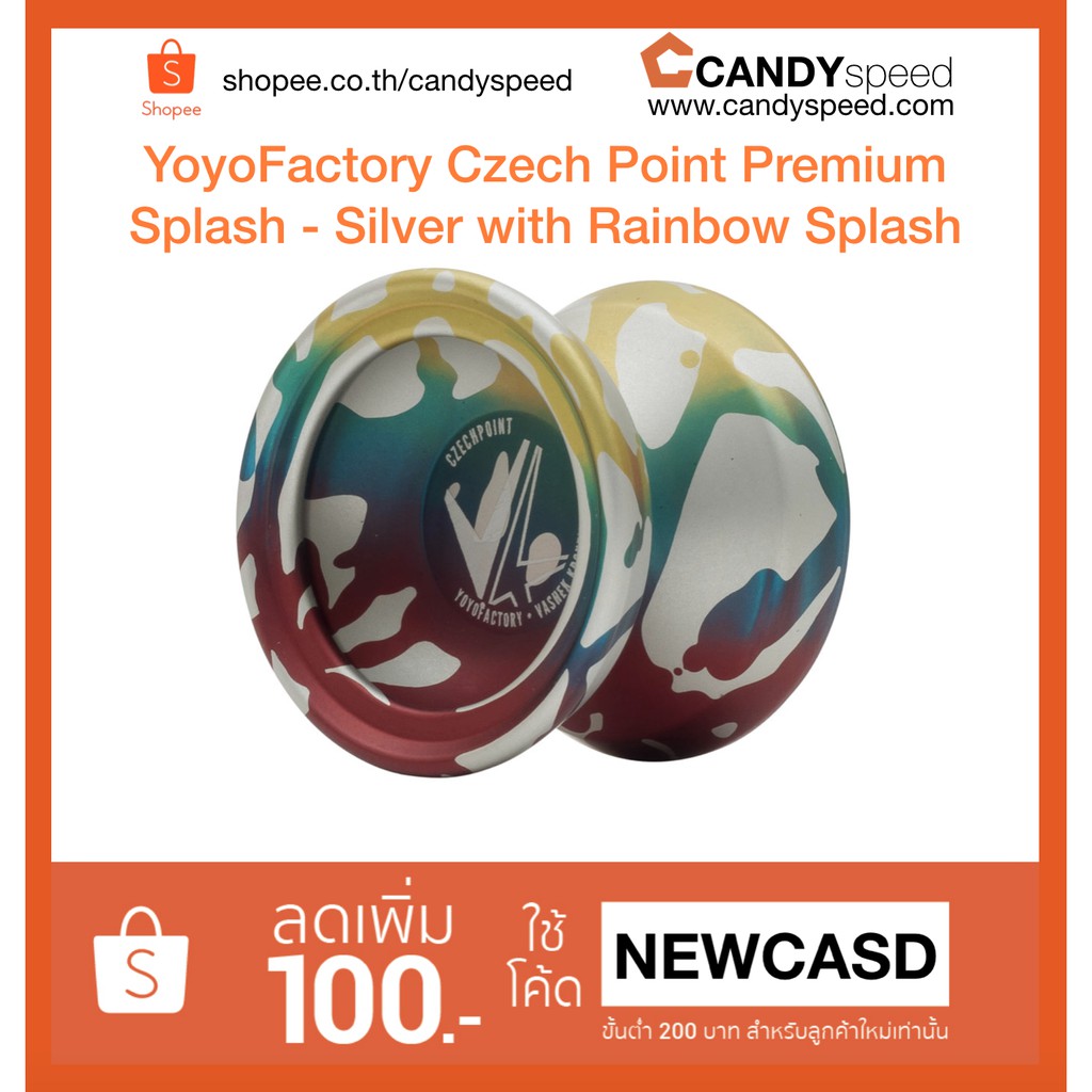 YoyoFactory Czech Point Premium Splash - Silver with Rainbow Splash | By CANDYspeed