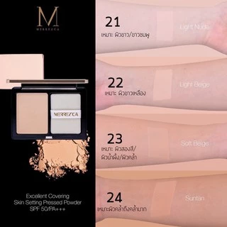 Merrezca Excellent Covering Skin Setting Pressed Powder SPF 50 / PA+++ แป้งพัฟกันน้ำ ขนาดพกพา (7 กรัม x 1 ตลับ)