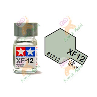 สีสูตรน้ำมัน Tamiya Enamel XF12 JN Grey 10ml