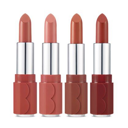 Blooming พร้อมส่ง/แท้ Dear New My Etude Lip
