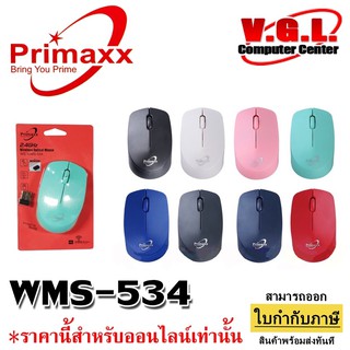 PRIMAXX WS-WMS-534 OPTICAL MOUSE 2.4GHz WIRELESS เมาส์ไร้สาย