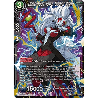 DB DB-BT16-115 Demon God Towa, Umbral Might Realm of Gods Super Rare EN BT16-115 0821000021789