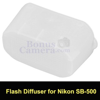 JJC Softbox ของแฟลชนิคอน SB-500 Flash Diffuser for Nikon SB-500