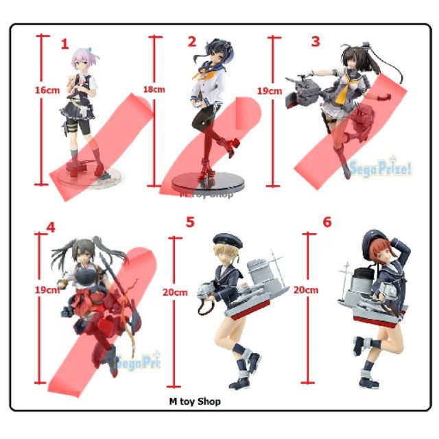 ฟิกเกอร์แท้ JPมือ1 kantai - Kancolle - SPM Akizuki , SPM Zuikaku Kai , destroyer  Z1, Z3, Shiranui ,