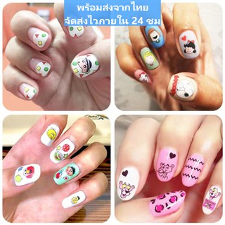 สติ๊กเกอร์ติดเล็บ 3D สติ๊กเกอร์ติดเล็บลายการ์ตูนน่ารัก Nail stickers