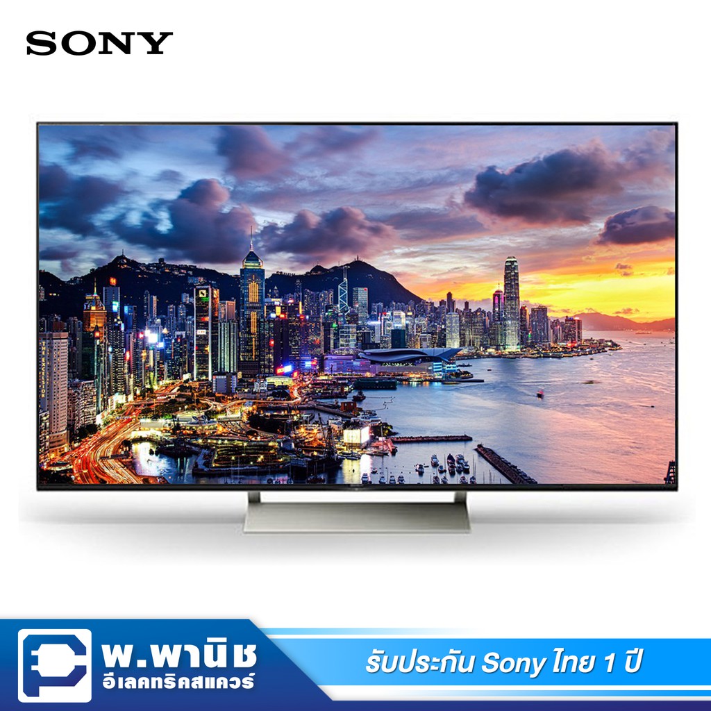 Sony LED 4K UHD Smart TV Android ขนาด 65 นิ้ว รุ่น KD-65X8500D