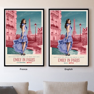 Emily in Paris Poster SS2 -  โปสเตอร์ เอมิลี่ในปารีส ซีซั่น2