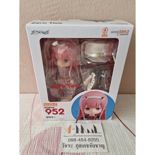 Nendoroid 952 Zero Two