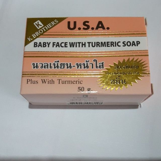 สบู่ USA สบู่USA กล่องชมพู สบู่ K.BROTHERS Baby Face With Turmeric Soap ผิวขาวนวลเนียน หน้าใส ขนาด 5