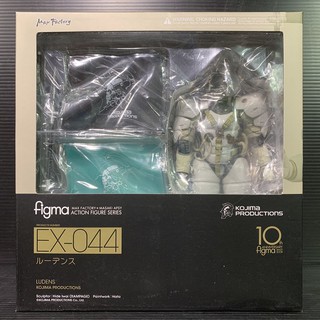 Figma EX-044 Ludens (Ludens) (Max Factory)