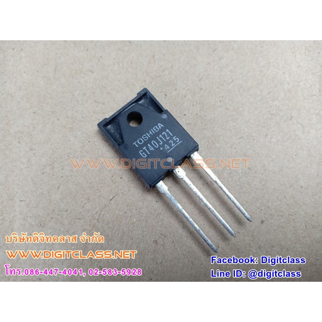 GT40J121 (IGBT) ยี่ห้อ Toshiba