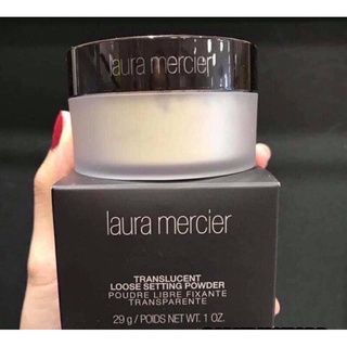 laura mercier translucent loose setting powder 29g ลอร่า เมอร์ซิเยร์ ลอร่าแป้งฝุ่นไม่มีพัฟ
