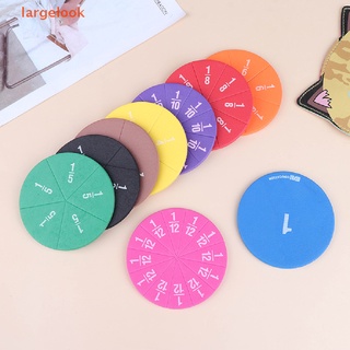 [largelook] Rain Sponge Round Fraction Tiles Early Education Learning Coung Math Toy