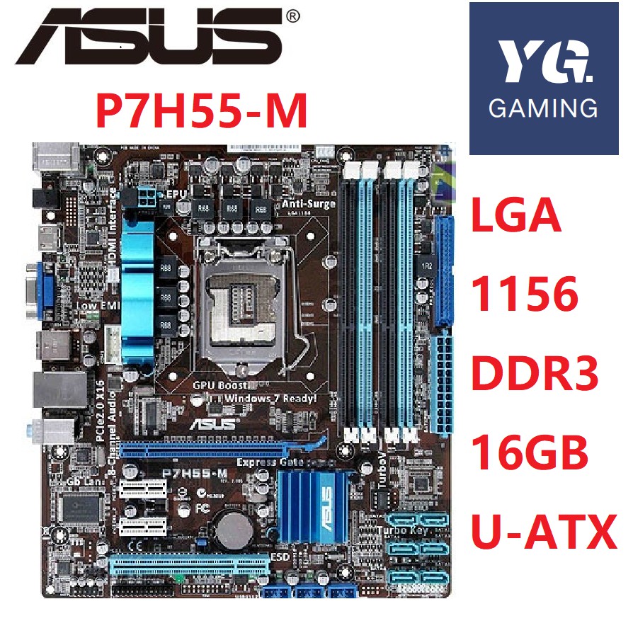 ASUS P7H55-M เมนบอร์ด DDR3 LGA 1156 รองรับ I3 I5 cpu 16GB USB2.0 VGA HDMI H55 ใช้
