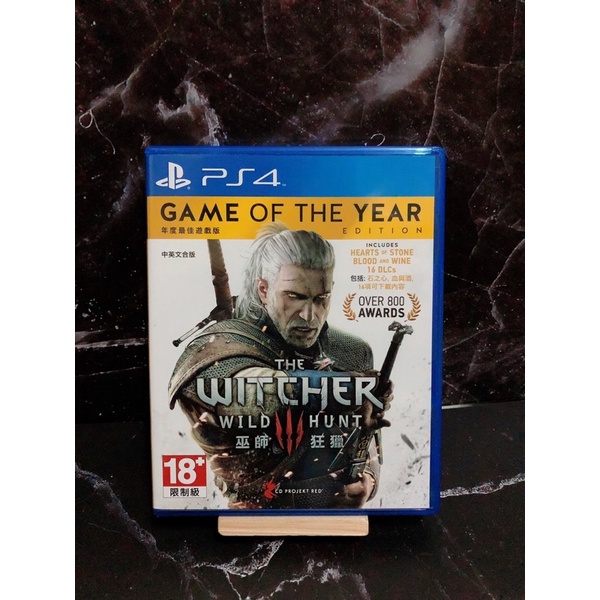 The Witcher 3 รวม DLC : ps4 (มือ2)