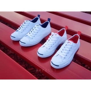 Converse jack purcell ox white ultra