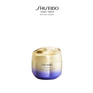 SHISEIDO Vital Perfection Uplifting and Firming Cream 50ml (ผิวธรรมดา-ผิวผสม)