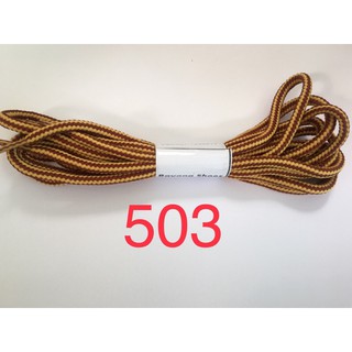 เชือกรองเท้า1คู่ แบบกลม Red wing, Hawkins 503