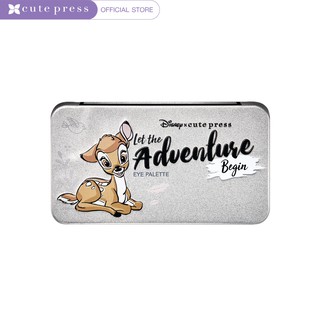 CUTE PRESS ADVENTURE BEGIN PALETTE รุ่นใหม่ล่าสุด 2019