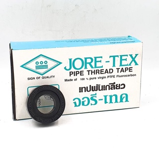 JORE-TEX (ท่อน้ำไทย) เทปพันเกลียว 12มม.×10ม.