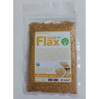 FIax seed เมล็ดแฟลกซ์ สีทอง  ธัญพืชเพื่อสุขภาพขนาด 100 กรัม)