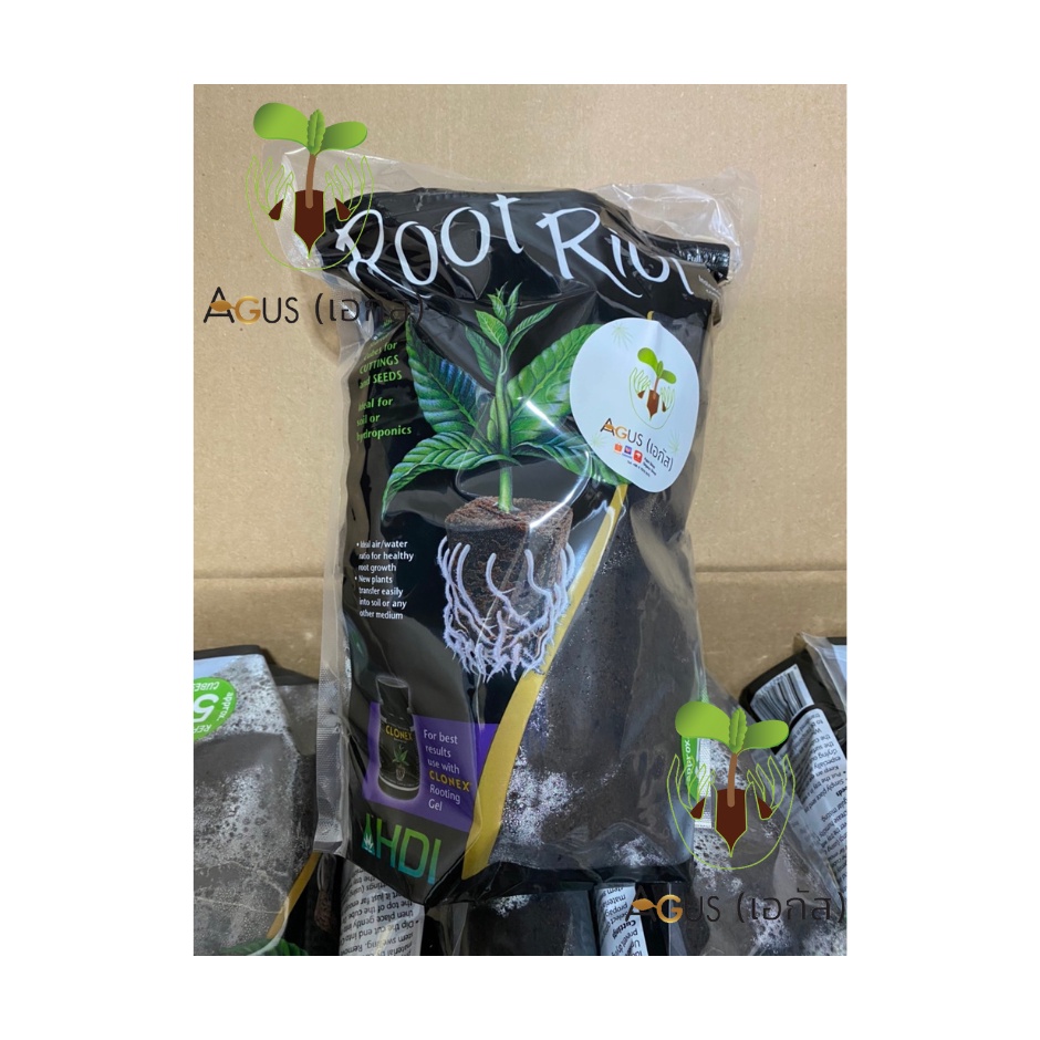 Root Riot แบบ ถุง original package ขนาด 50 ก้อน (50 cubes) ปักชำ เพาะ เมล็ด ของแท้ 100% จาก USA  ชำ 