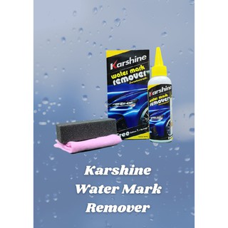 Karshine Water Mark Remover ผลิตภัณฑ์ขจัดคราบน้ำที่กระจกและสุขภัณฑ์ในห้องน้ำ ขนาด 120 มล.