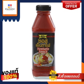 โลโบ ซอสเย็นตาโฟ 220มล.LOBO YENTAFO SAUCE 220ML.